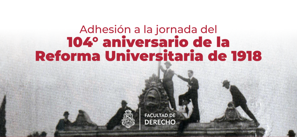 Portada Reforma Universitaria
